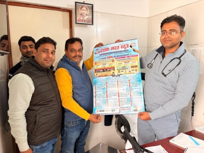 Token of appreciation by local media at sultanpur for providing cancer care services at remote area in sultanpur by Aarogya Jyoti Cancer care team under Dr Ajaykumar singh