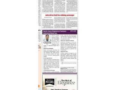 Dr Ajaykumar Singh News Highlights